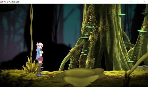 阿爾卑斯與危險(xiǎn)森林手機(jī)版截圖0