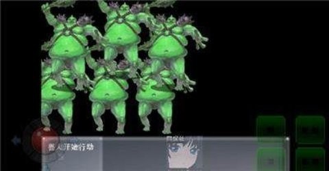 絕望的阿妮絲安卓版截圖0