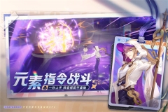 聊天群的日常生活手游