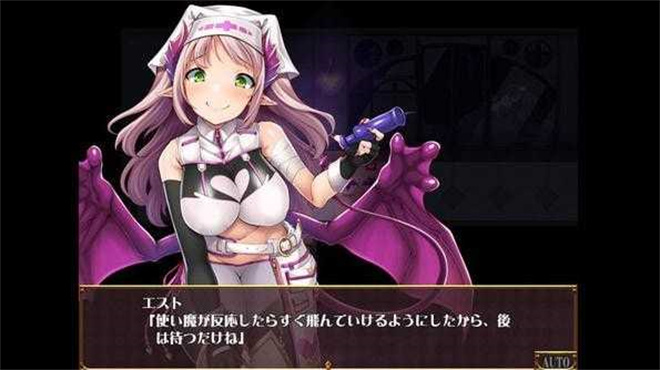 逃出魅魔牧場截圖0