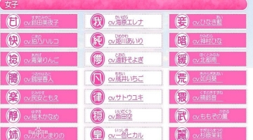 人工學院2學校安檢員截圖2