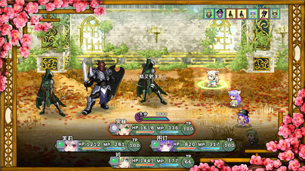 祛魅1教化  安卓版