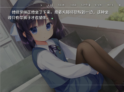 同居恋人洛丽塔汉化直装版