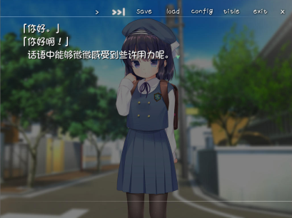 同居恋人洛丽塔汉化直装版