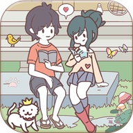 口袋心动女友爱心版