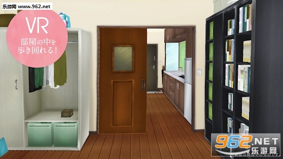 OneRoomVR(OneRoom游戏安卓版