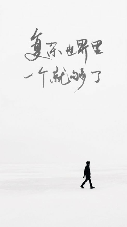 成年的世界one一個(gè)就夠了截圖2