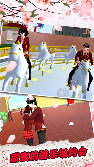 女子高校模拟器2023安装  安卓版