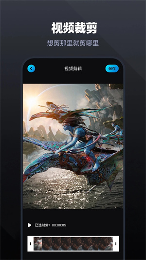 大米星球观看电视剧免费高清版
