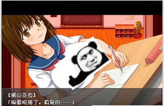 時間停止一按就能時停的懷表截圖1