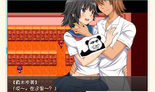 時間停止一按就能時停的懷表截圖3