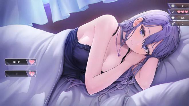 幸福二人房游戲安卓免費截圖2