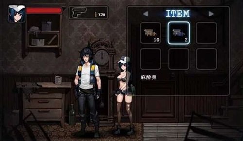 寄生公寓mansionact安卓截圖2