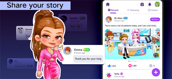 尤雅时间国际服