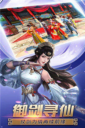 狂神无双无限充值券版