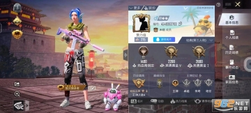 和平精英云游戏秒玩