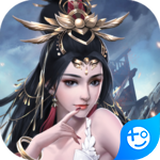 热血三国无双版