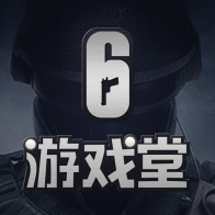 r6游戏堂安卓版