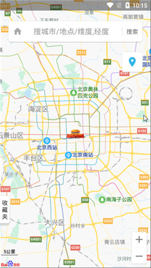 虫子伪装定位最新版