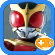 假面骑士超巅峰英雄