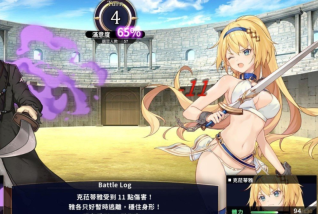 赫雷斯的角斗場