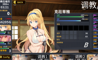 赫雷斯的角斗場