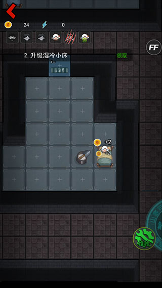 躺平发育加强版