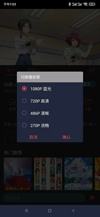 clicli动漫
