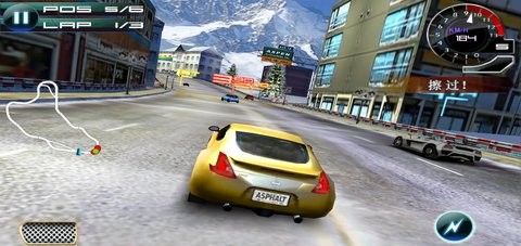 狂野飙车5中文版图4
