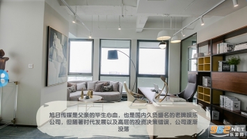 我的少女时代游戏图4