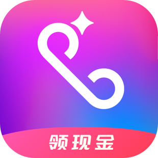 豹来电极速版 V1.0.0.0001