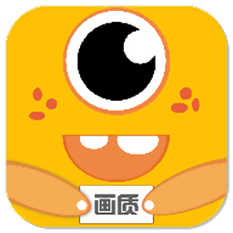 xl66666cn画质怪兽 v2.0.0