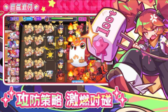 盲盒派对官网版