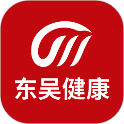 东吴健康手机版