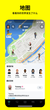 snapchat相机中文版