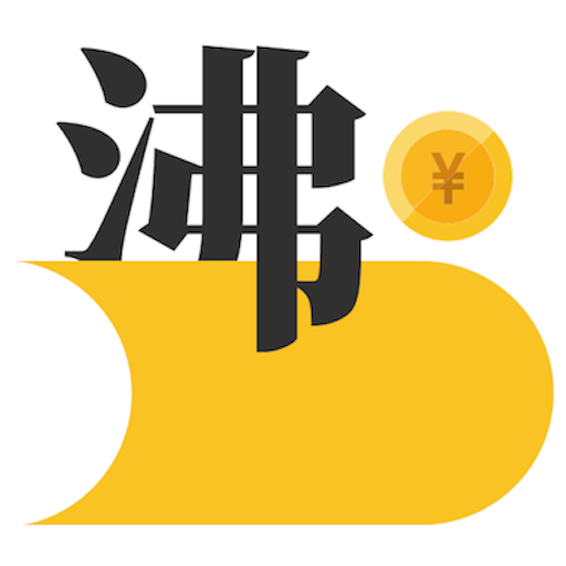 沸点头条手机版