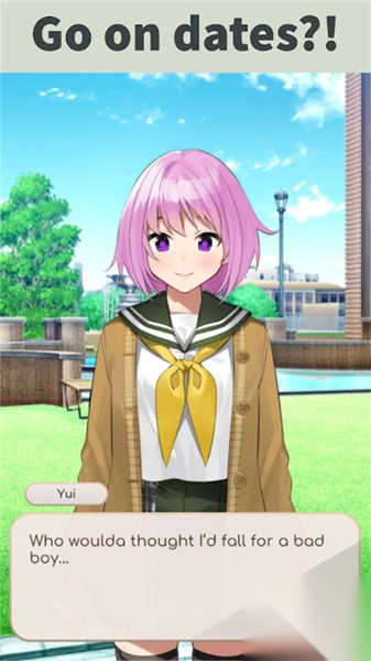 高校柴犬模拟器