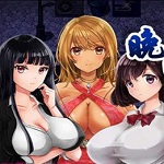 晚上危險(xiǎn)的回家路