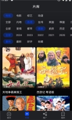 水月影评最新版