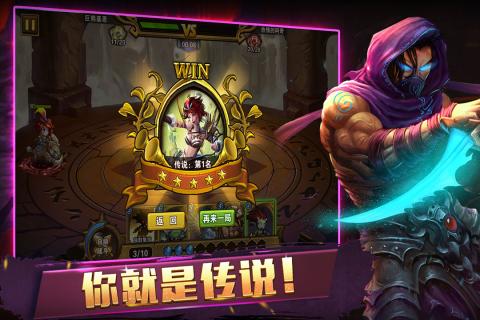 末日之刃游戏果盘版