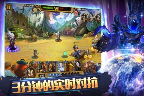 末日之刃游戏果盘版