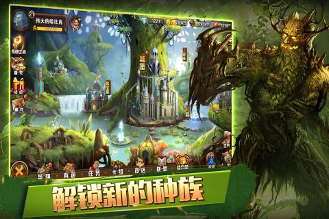 末日之刃游戏果盘版