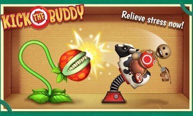 踢爆那哥们最新版