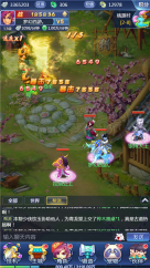 梦幻西游网页版