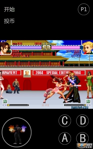 拳皇2004魔改版图2