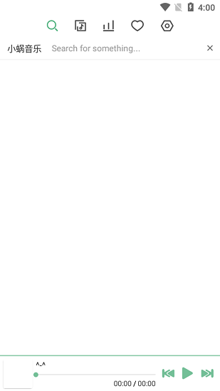 洛雪音乐魔改版