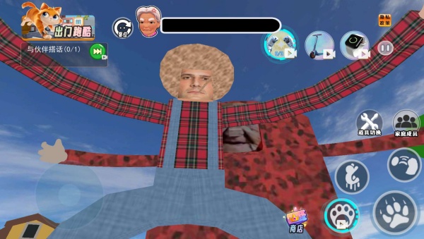 约翰的农场最新版