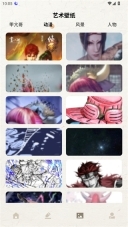 明星簽名設(shè)計圖2