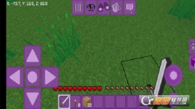 可爱世界盒子2021游戏