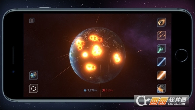 毁灭行星模拟器最新版